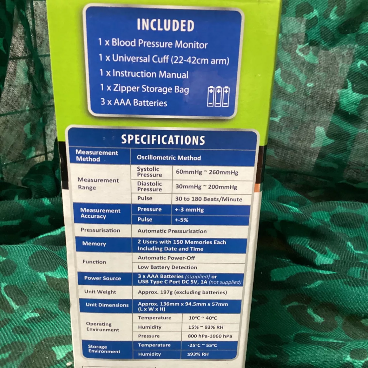 Image Tester