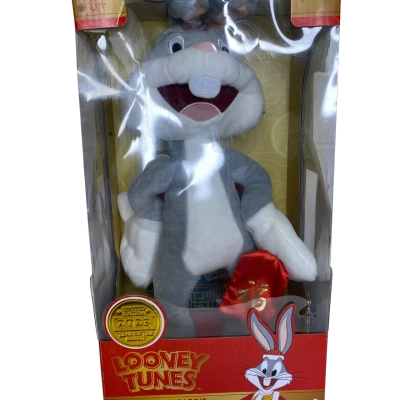 Looney Tunes Year of the Rabbit 2023 Limited Edition Bugs Bunny Plush