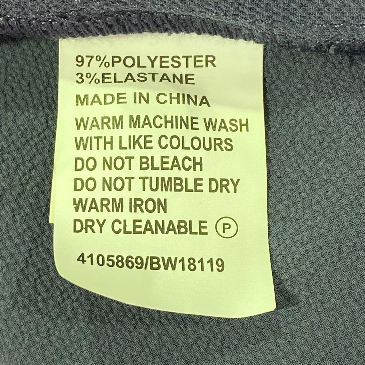 Image Tester
