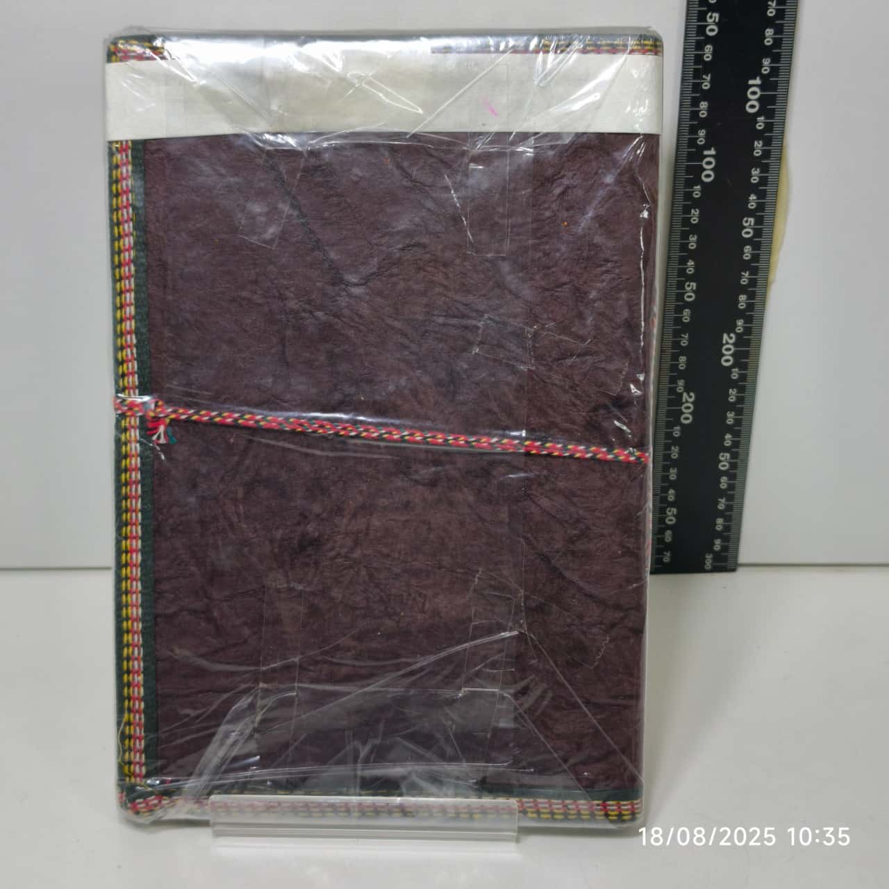 Image Tester