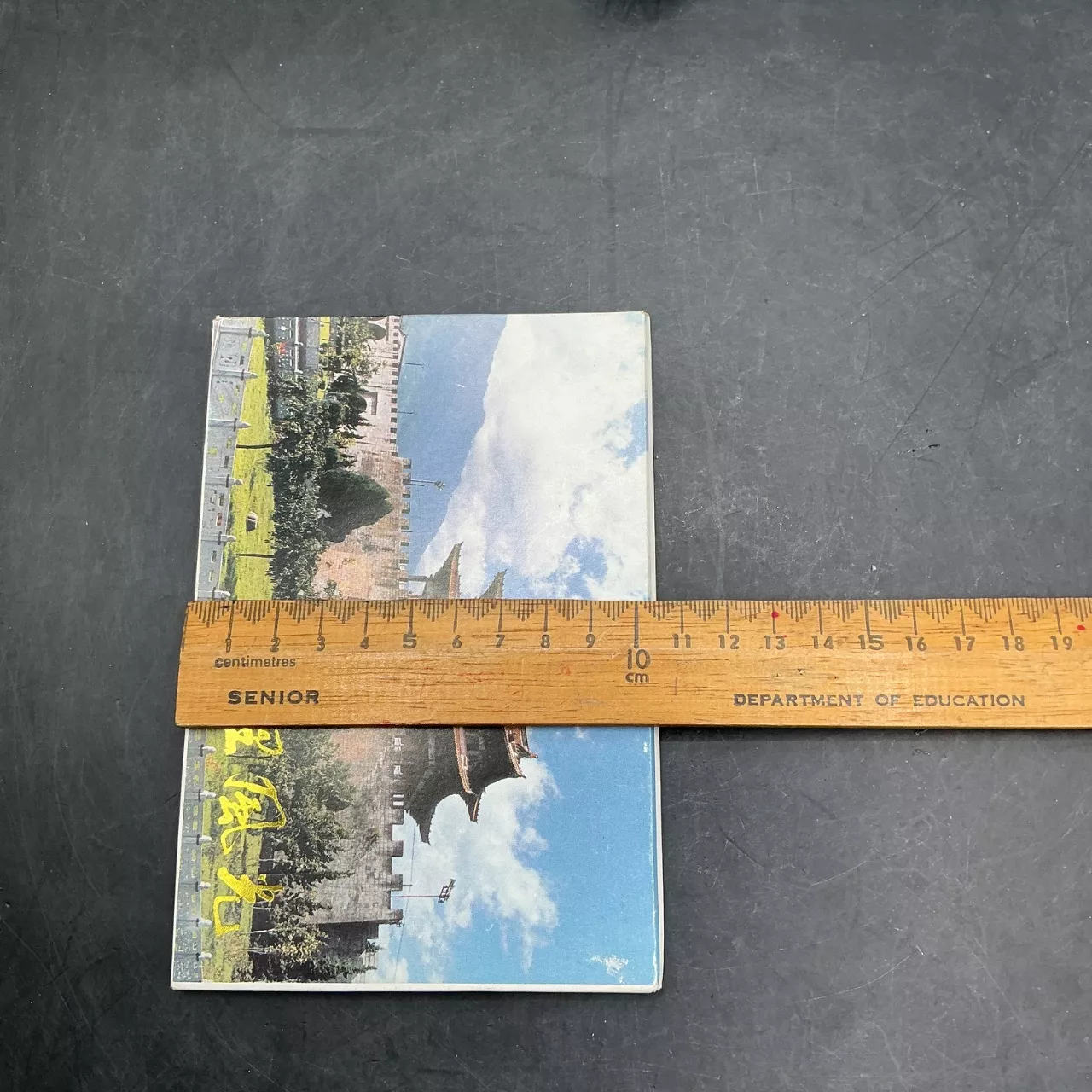 Image Tester