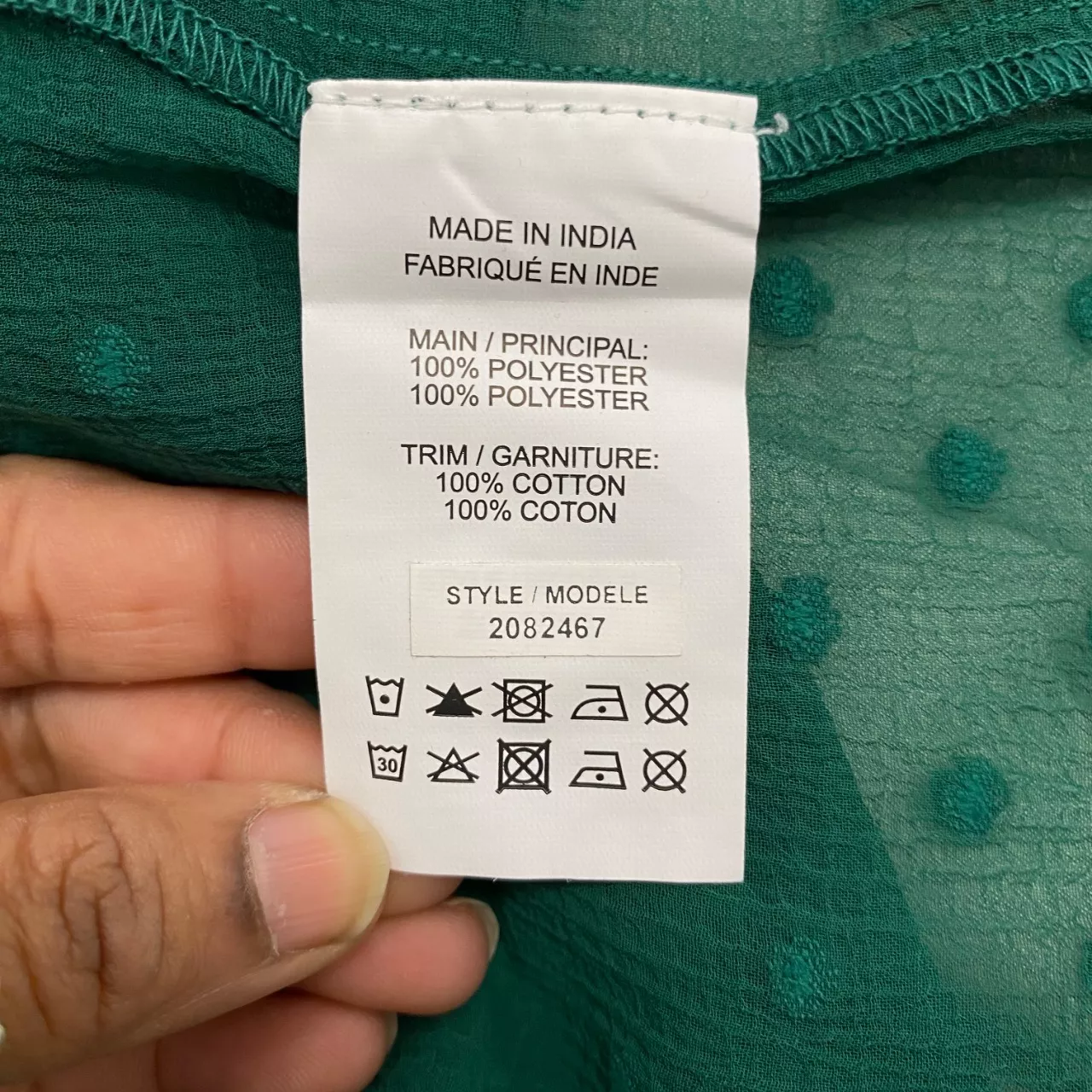Image Tester