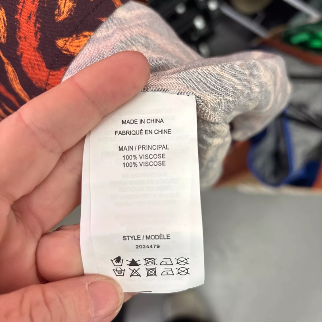 Image Tester