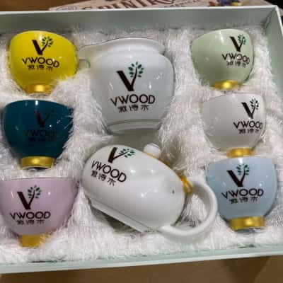 VWOOD Chinese Tea Set 