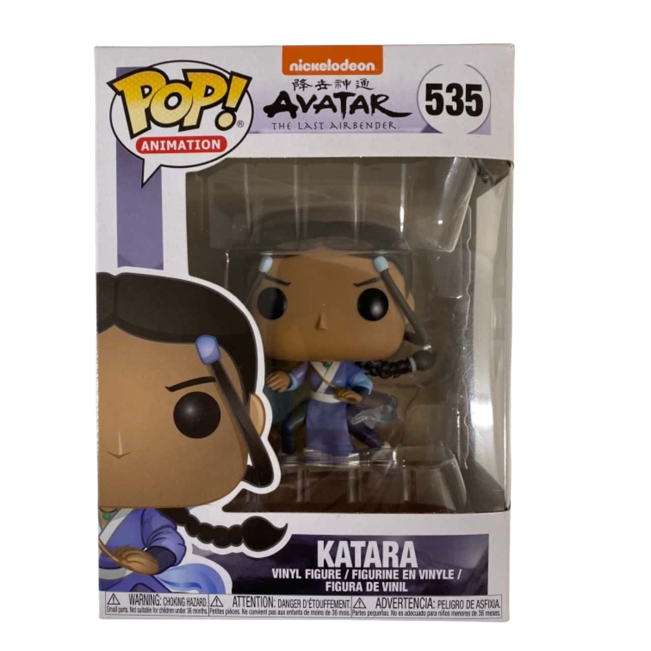 Funko Pop 535 Avatar The Last Airbender Katara New In Box