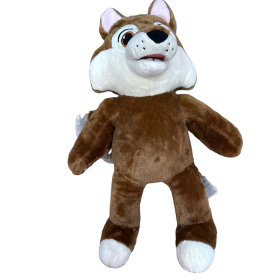 Wiley Wolf The Great Wolf Pack Build A Bear Plush 