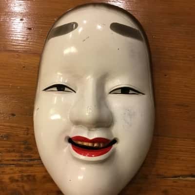 Japanese Ornamental Cast Iron Mask