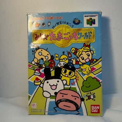 Minna De Tamagochi World - Nintendo 64 Cartridge 
