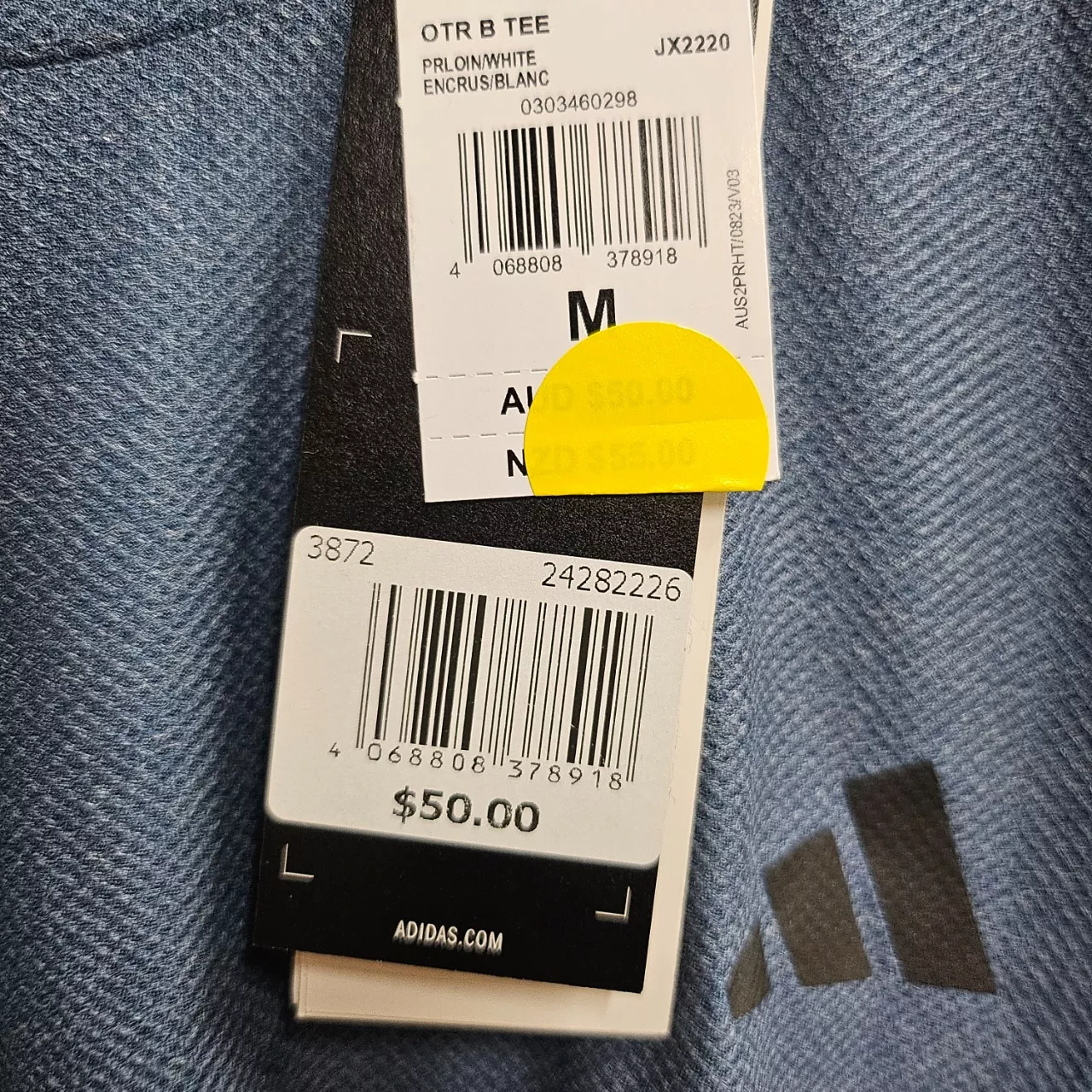 Image Tester