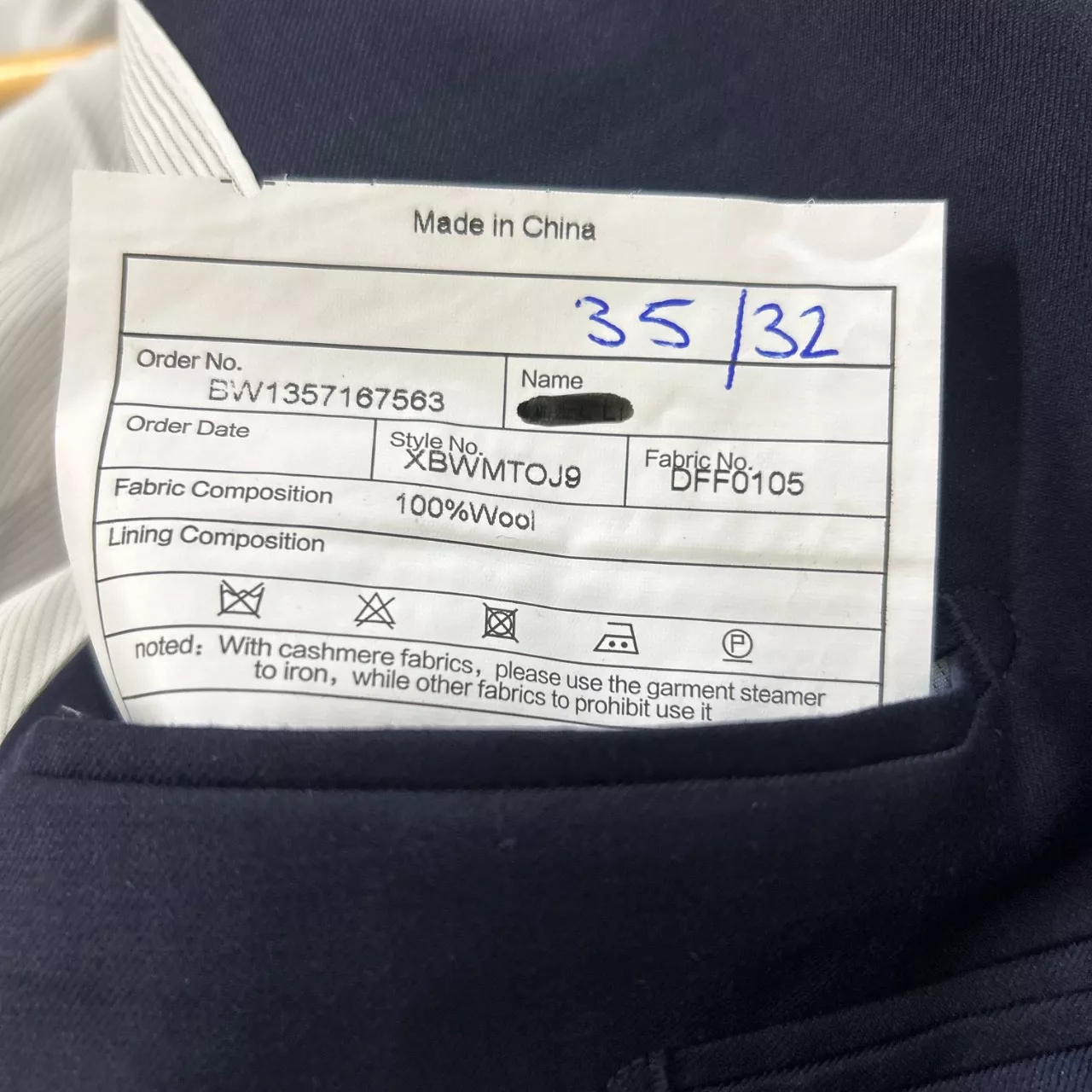 Image Tester