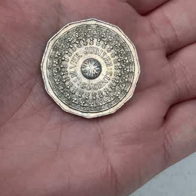 Elizabeth’s II Silver Jubilee 50 Cent Coin