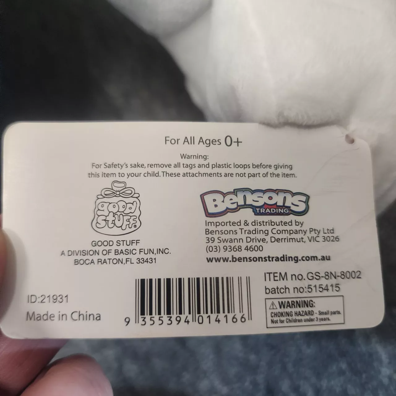 Image Tester