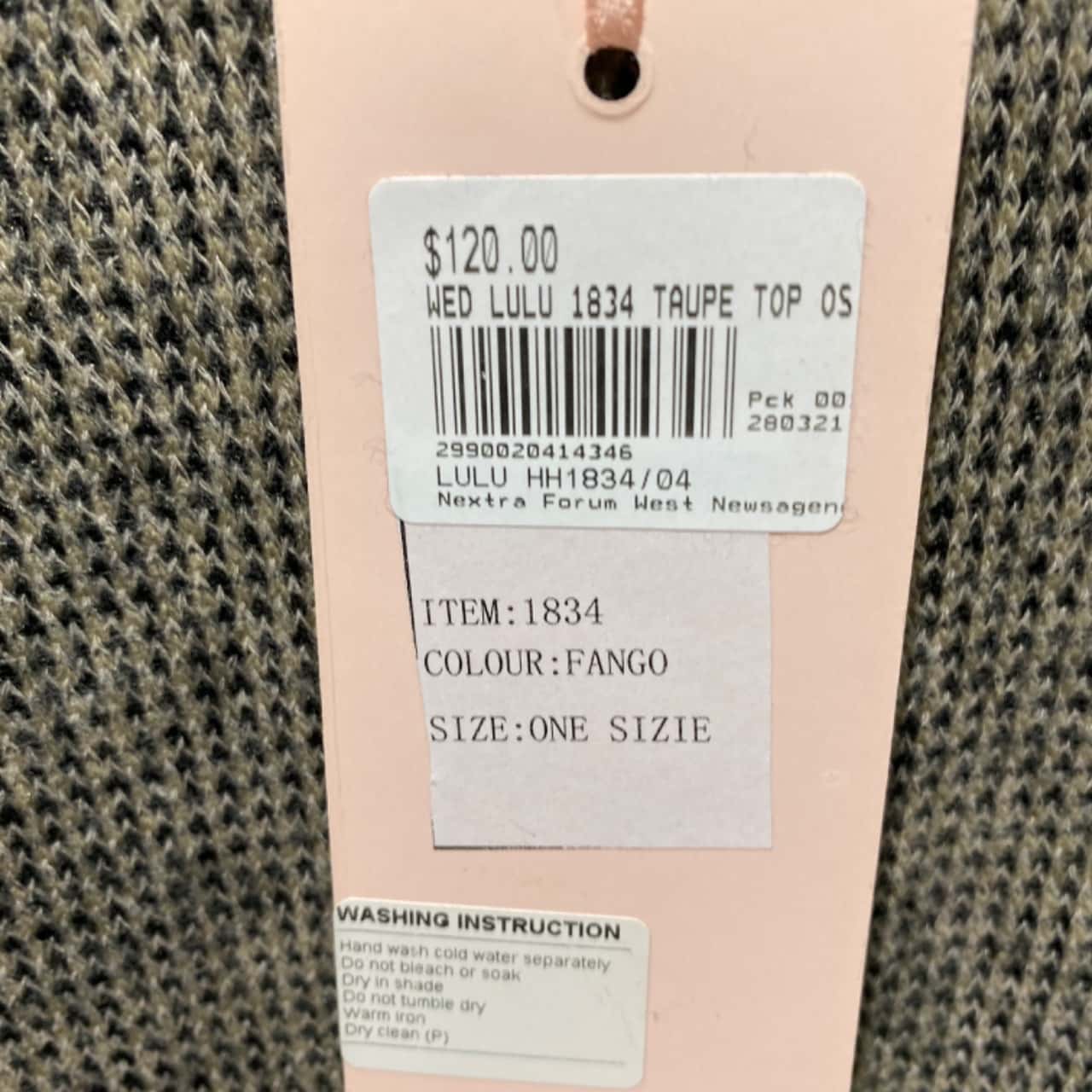 Image Tester
