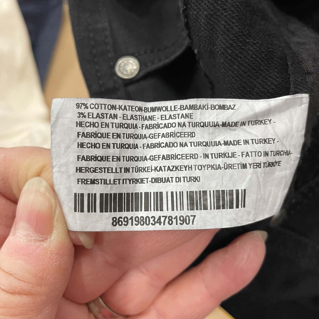 Image Tester