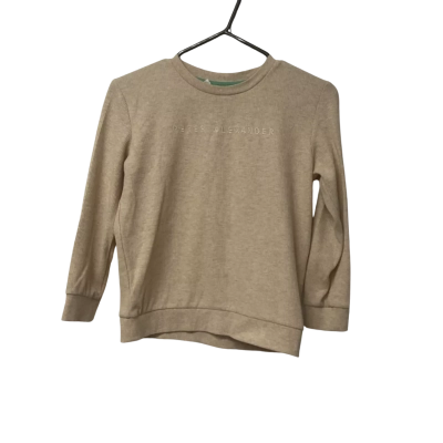 Kids Peter Alexander Set Size 10 Beige / Gingham / Navy Blue / Turquoise 