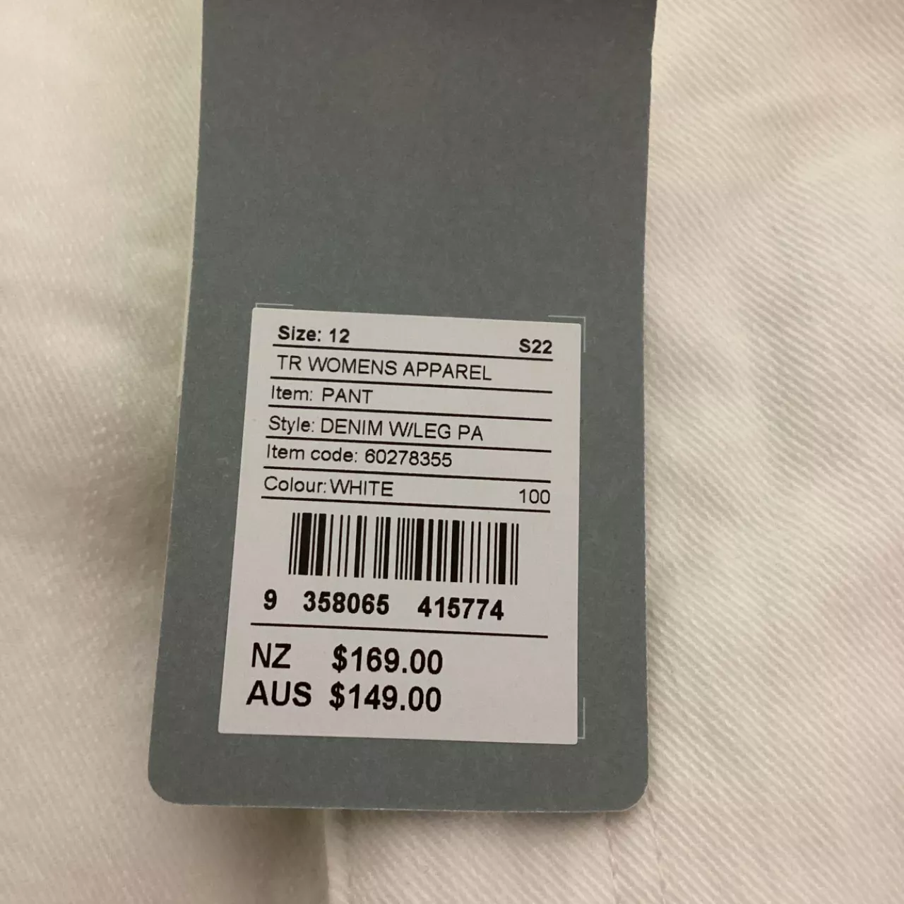 Image Tester