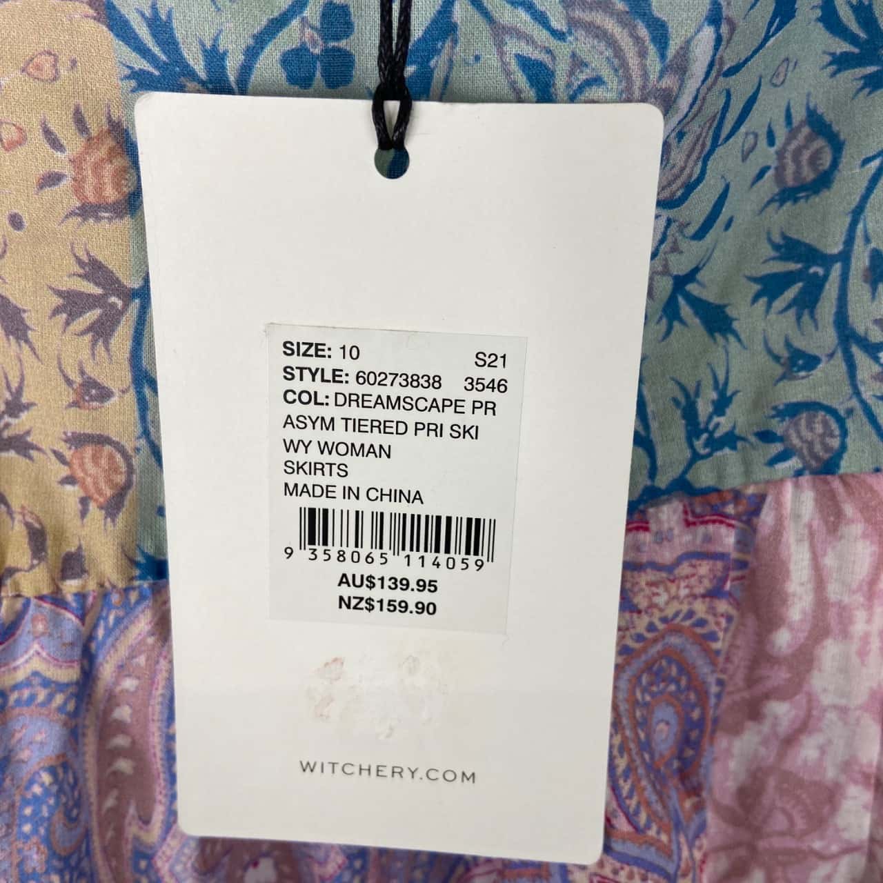 Image Tester