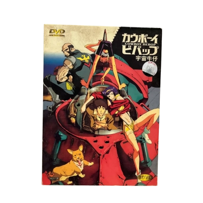 Cowboy Bebop Complete Set