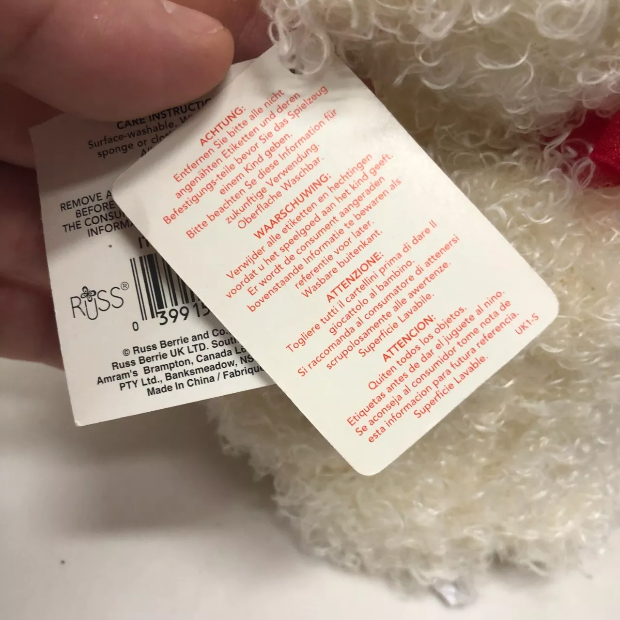 Image Tester