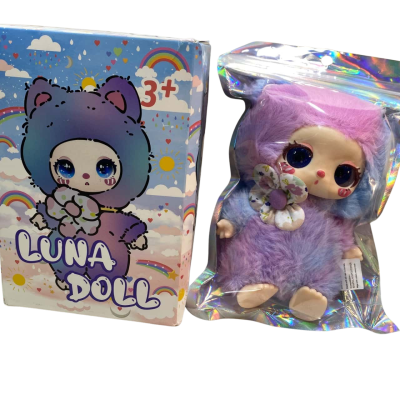 Luna Doll 15 cm