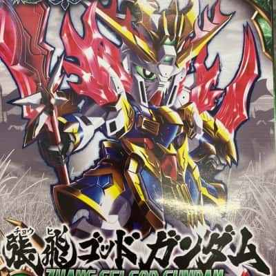 Zhang Fei God Gundam