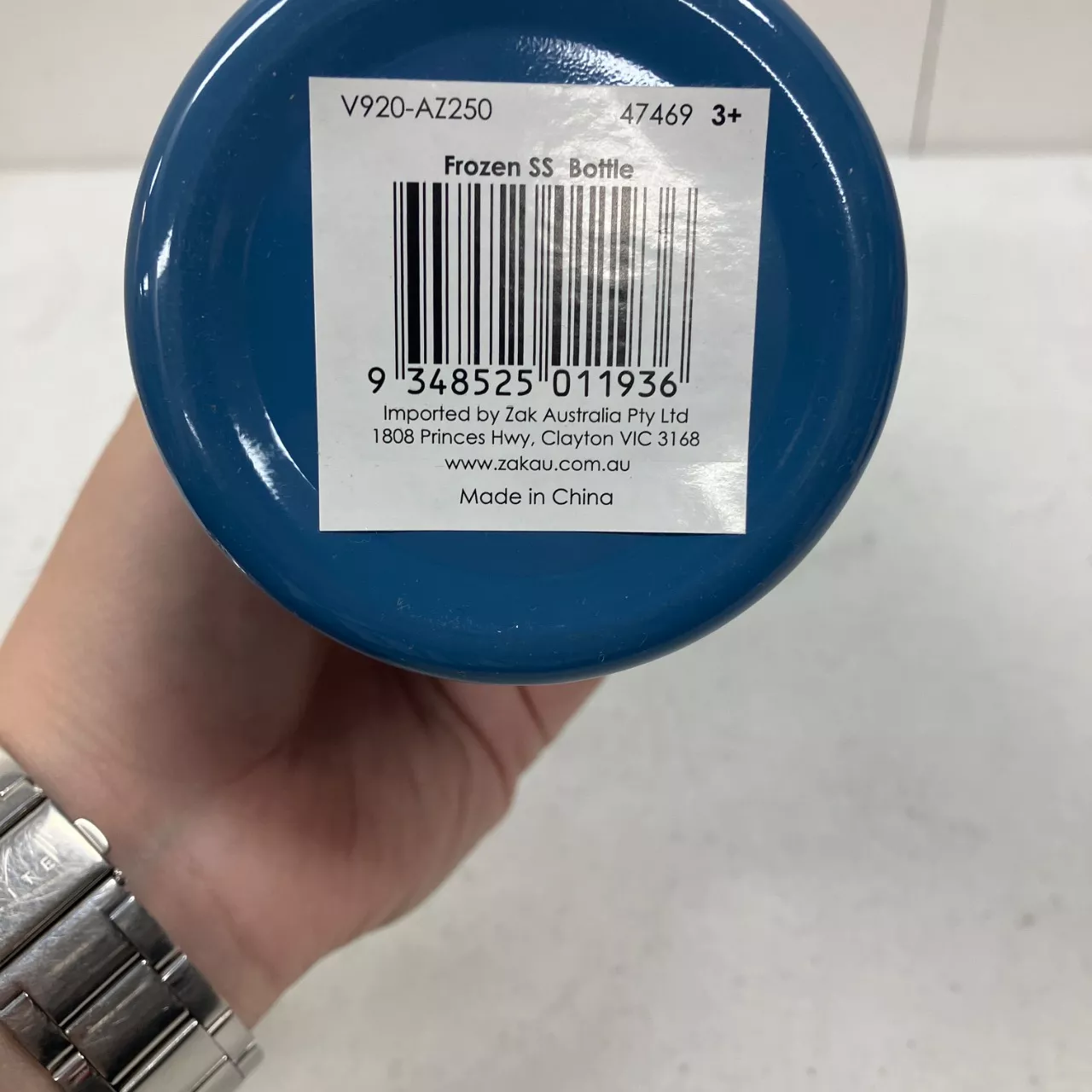 Image Tester