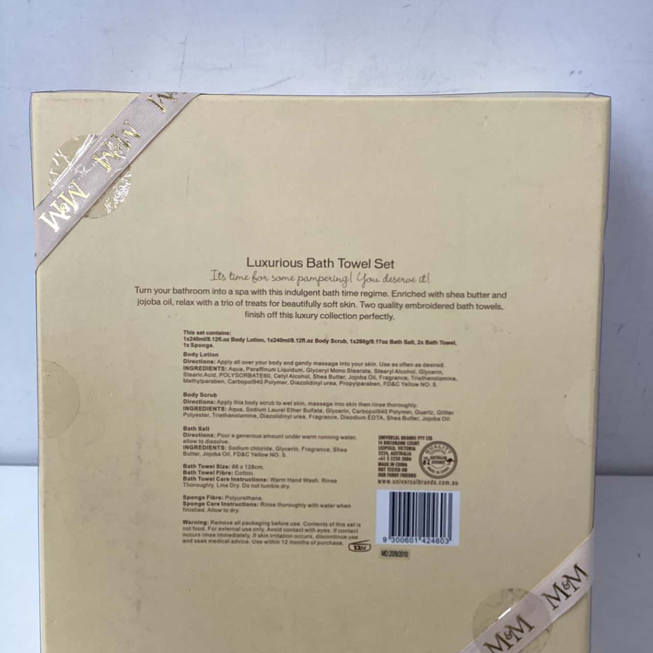 Image Tester