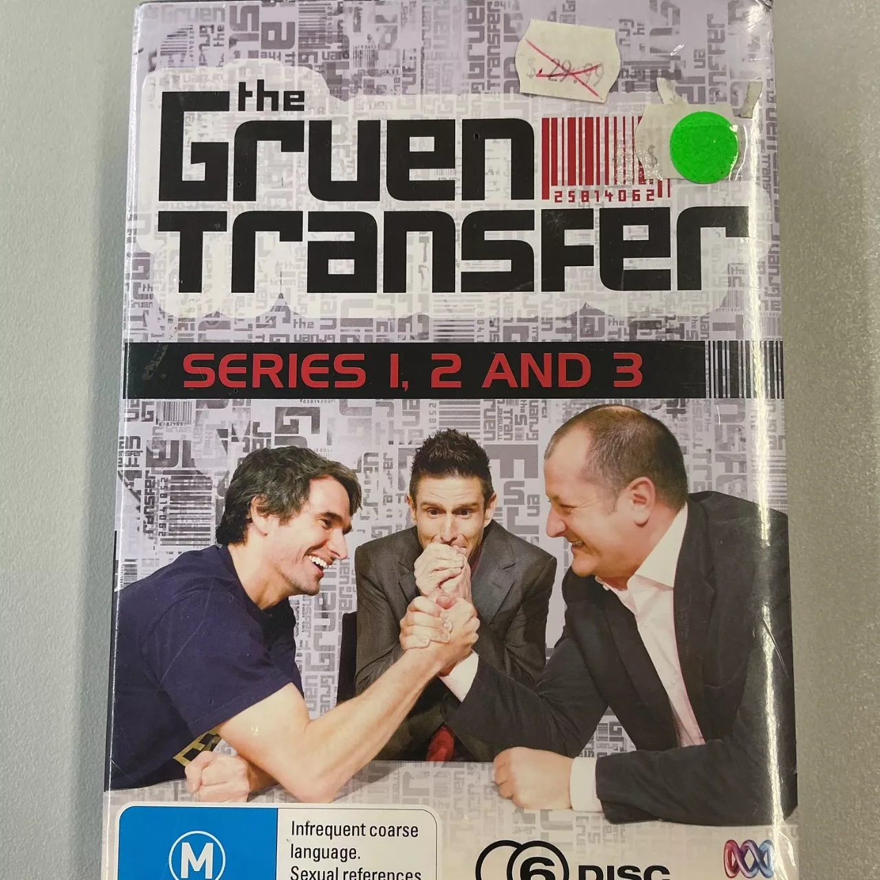Image Tester
