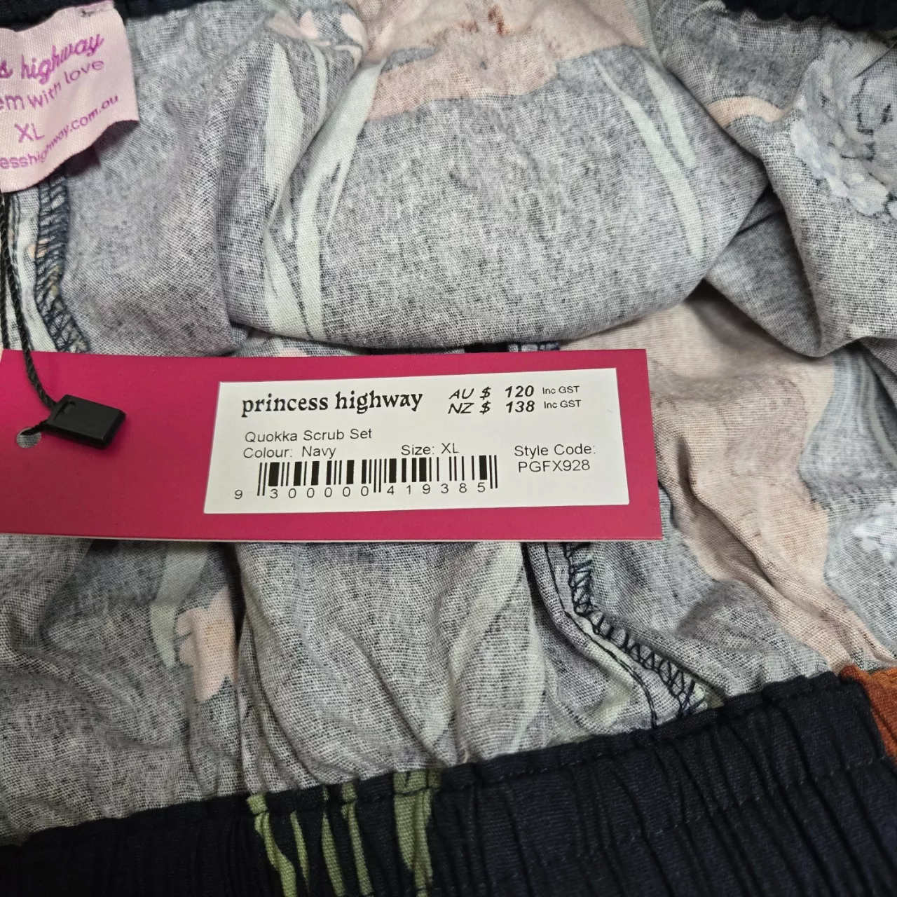 Image Tester