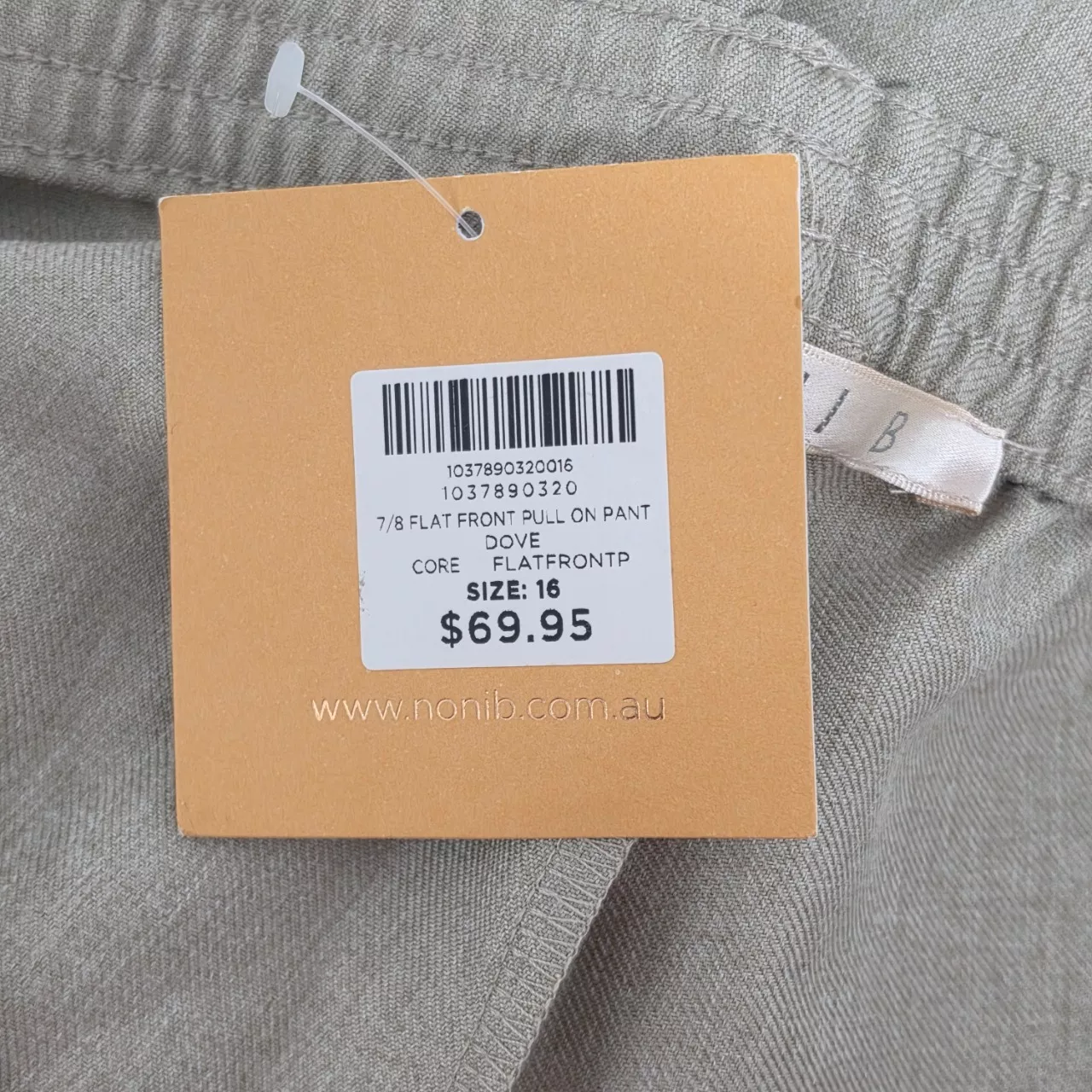 Image Tester