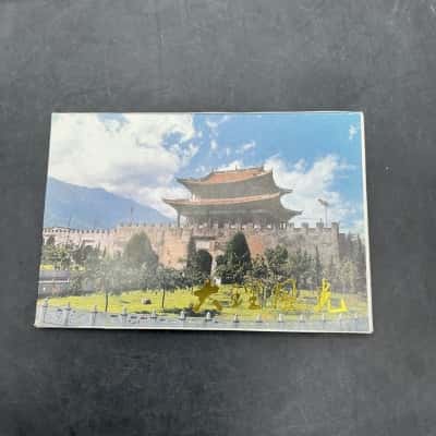 Da Li Souvenir Postcards