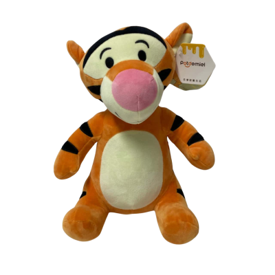 Disney Tigger Plush Toy