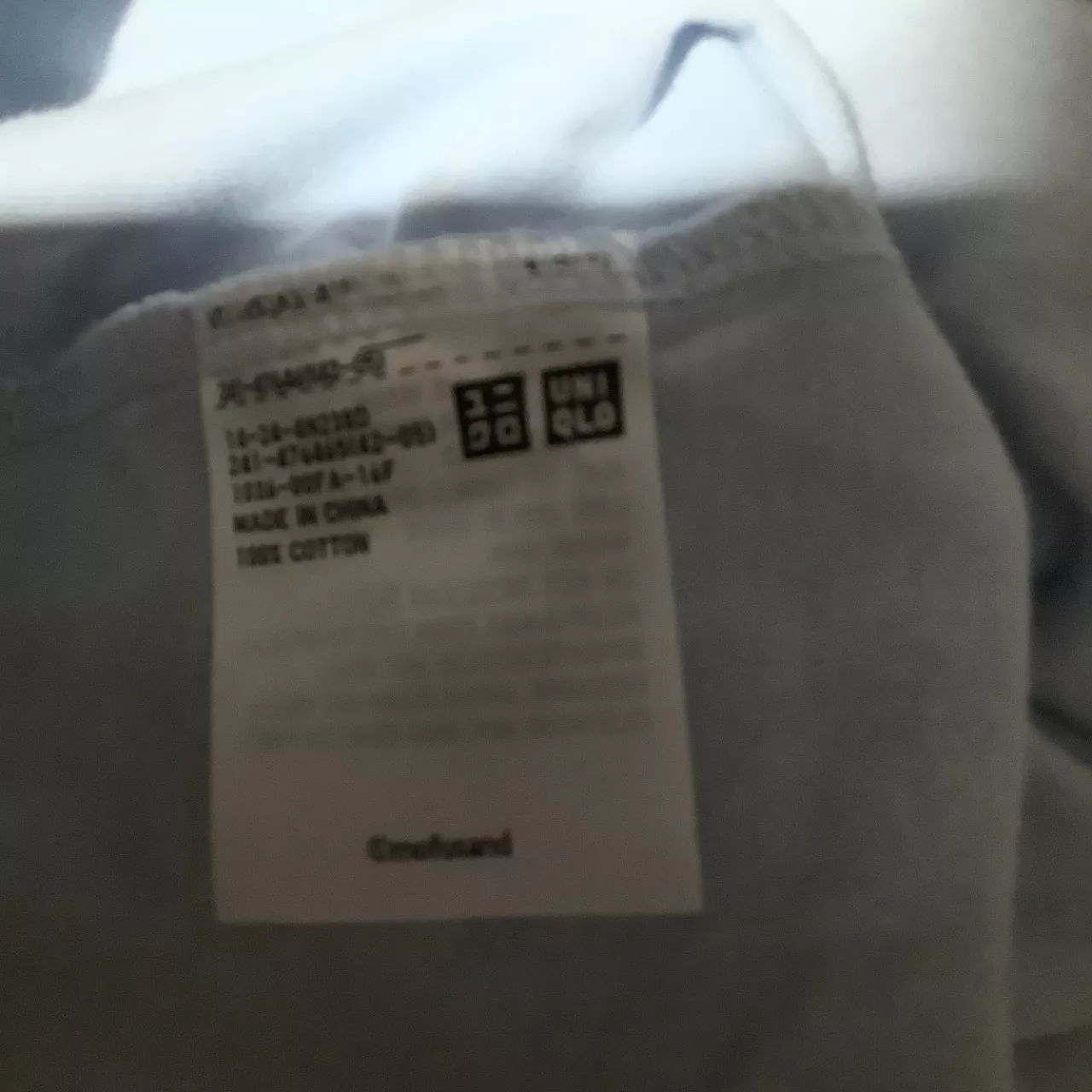 Image Tester