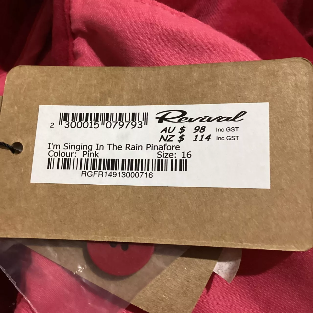 Image Tester