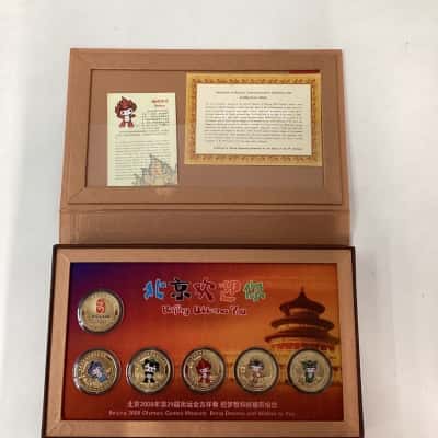 Beijing 2008 Olympics Gold plated medallions Set of 6 mascots