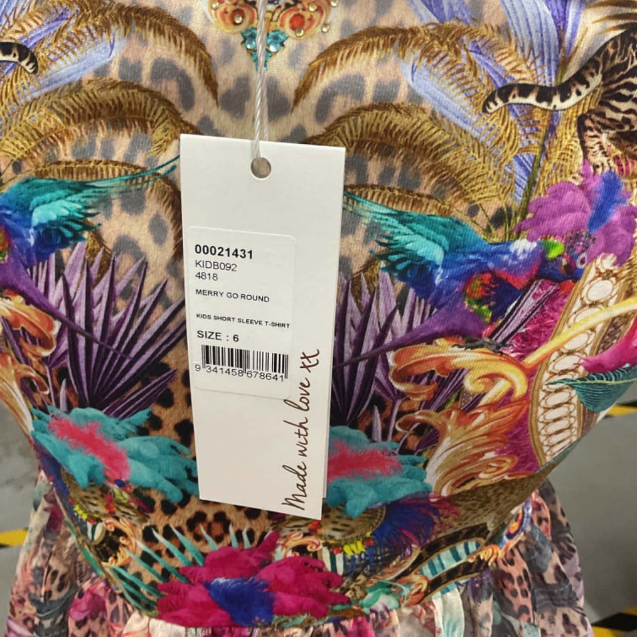 Image Tester