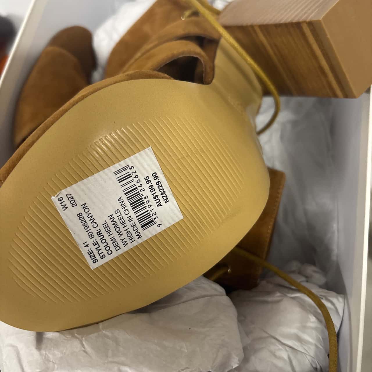 Image Tester