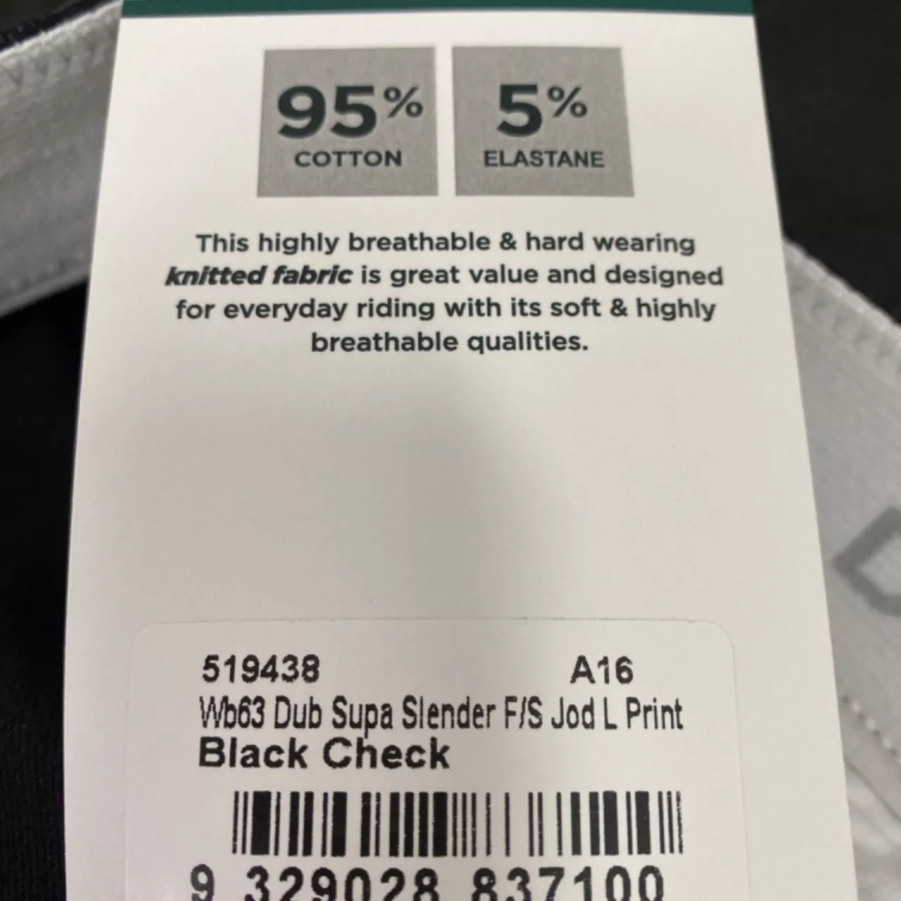 Image Tester