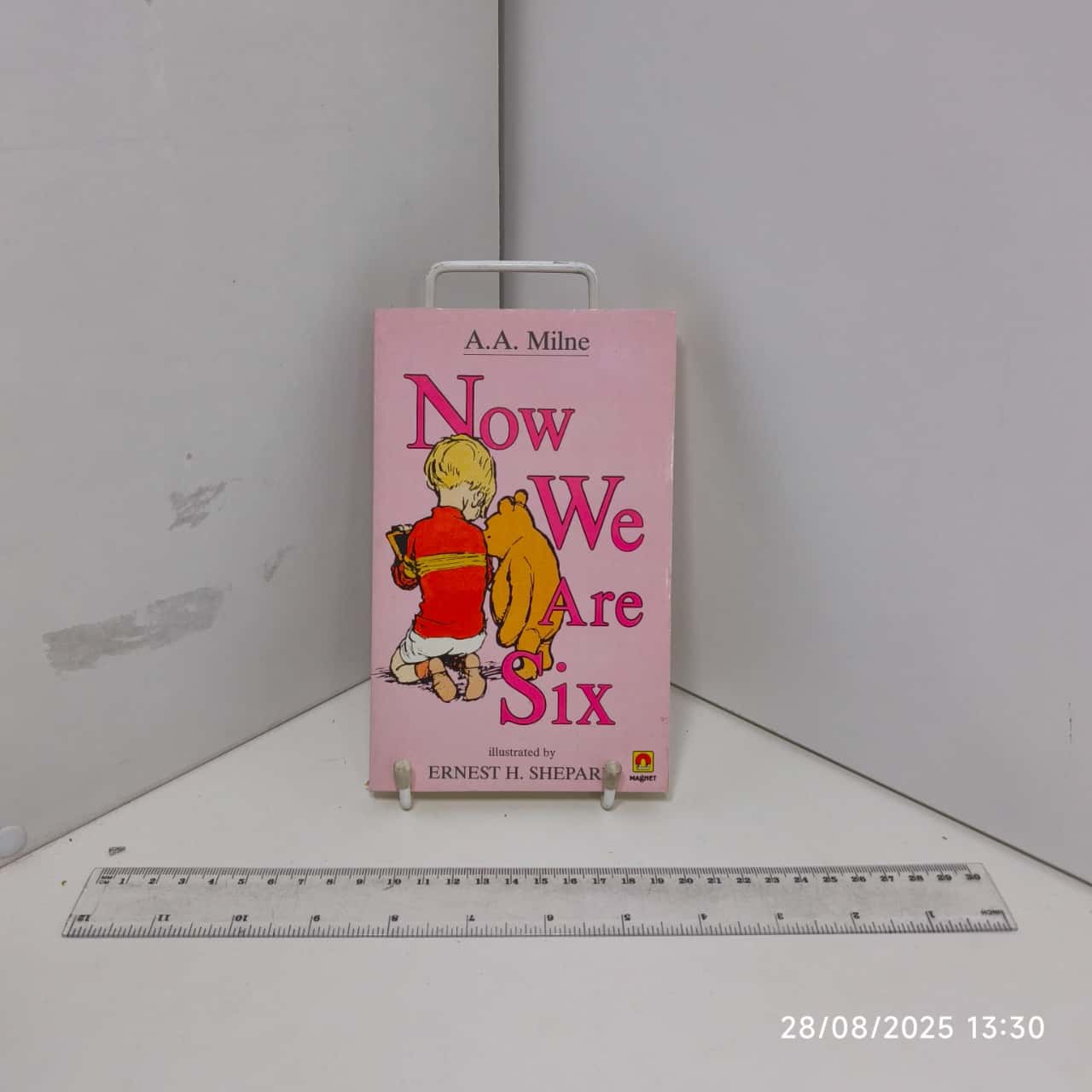 Image Tester