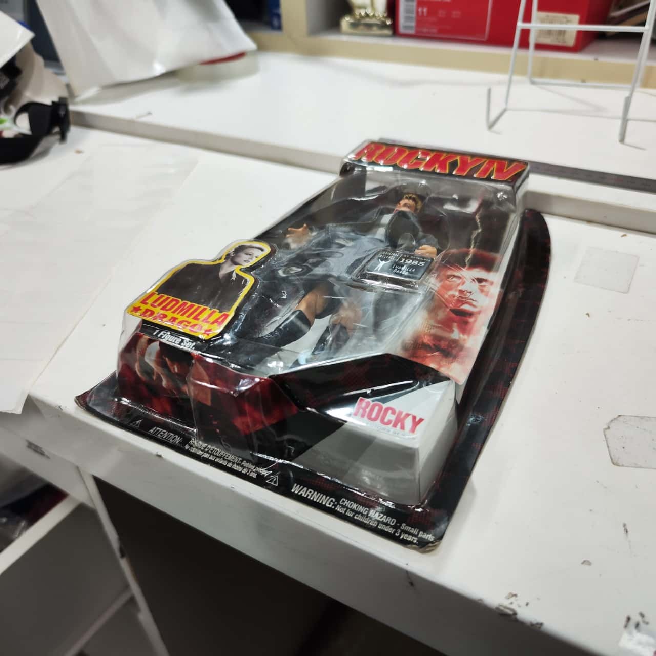 Image Tester
