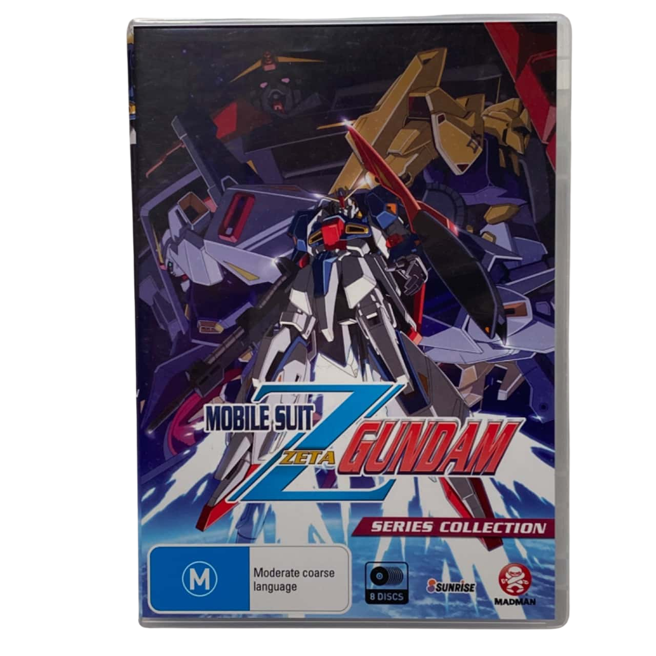Mobile Suit Gundam Zeta DVD Series Collection (s)