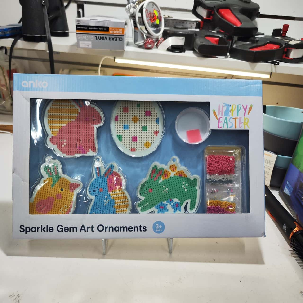 Image Tester