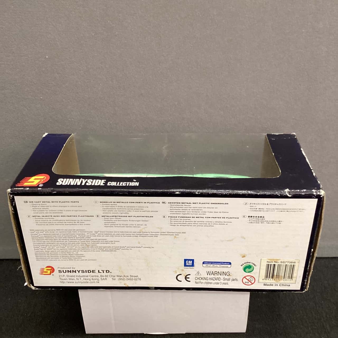 Image Tester