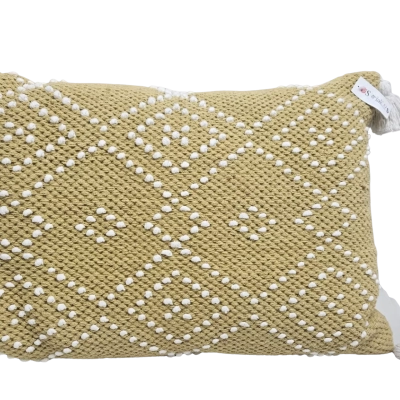 Freedom mustard cushion