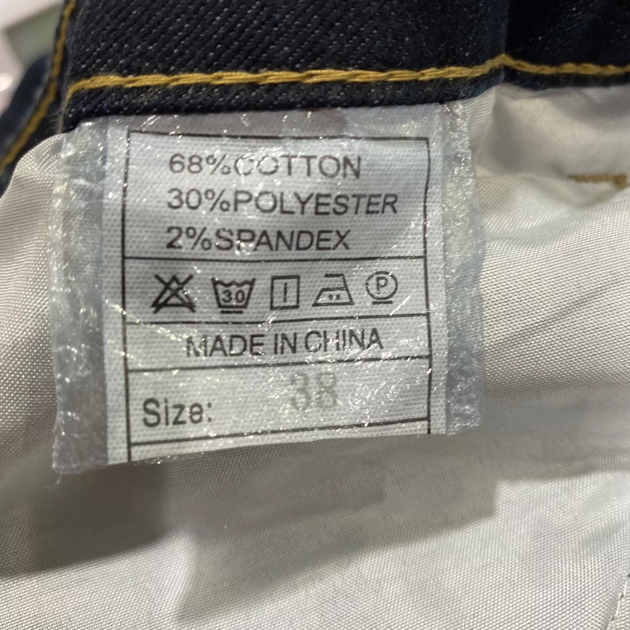 Image Tester