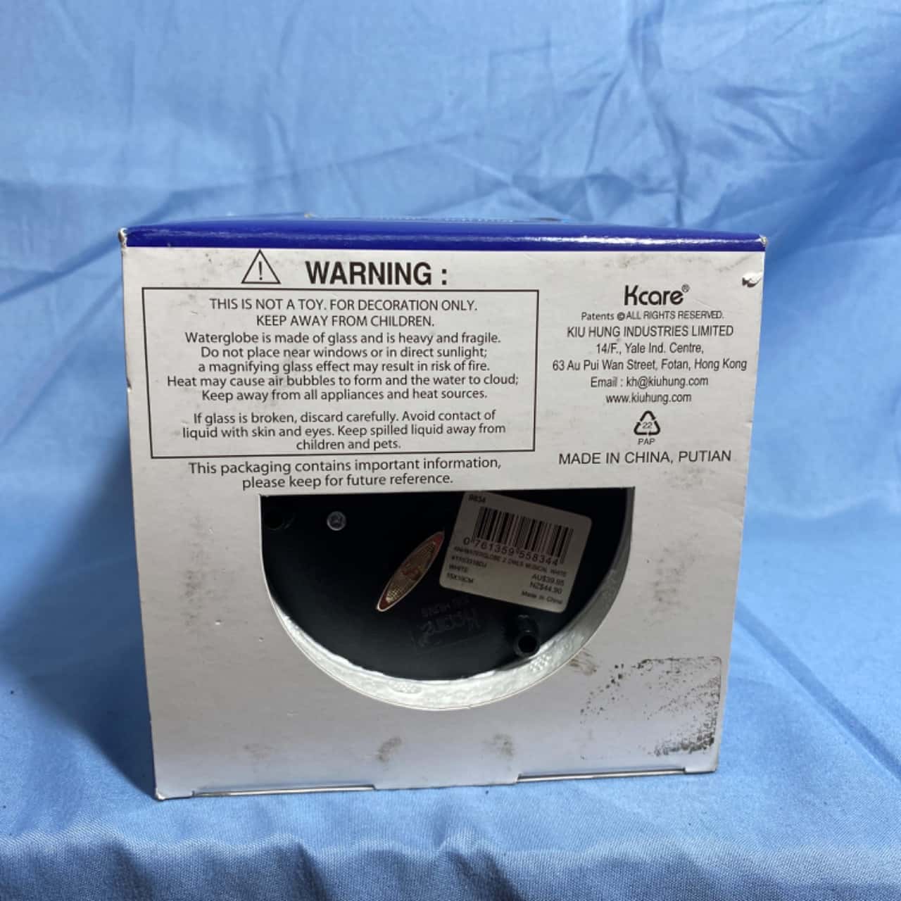 Image Tester