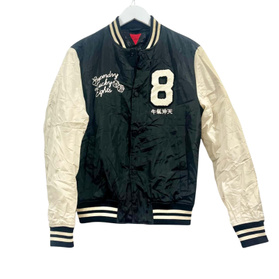 Super Dry Black Cream Quilted Size S Jacket 