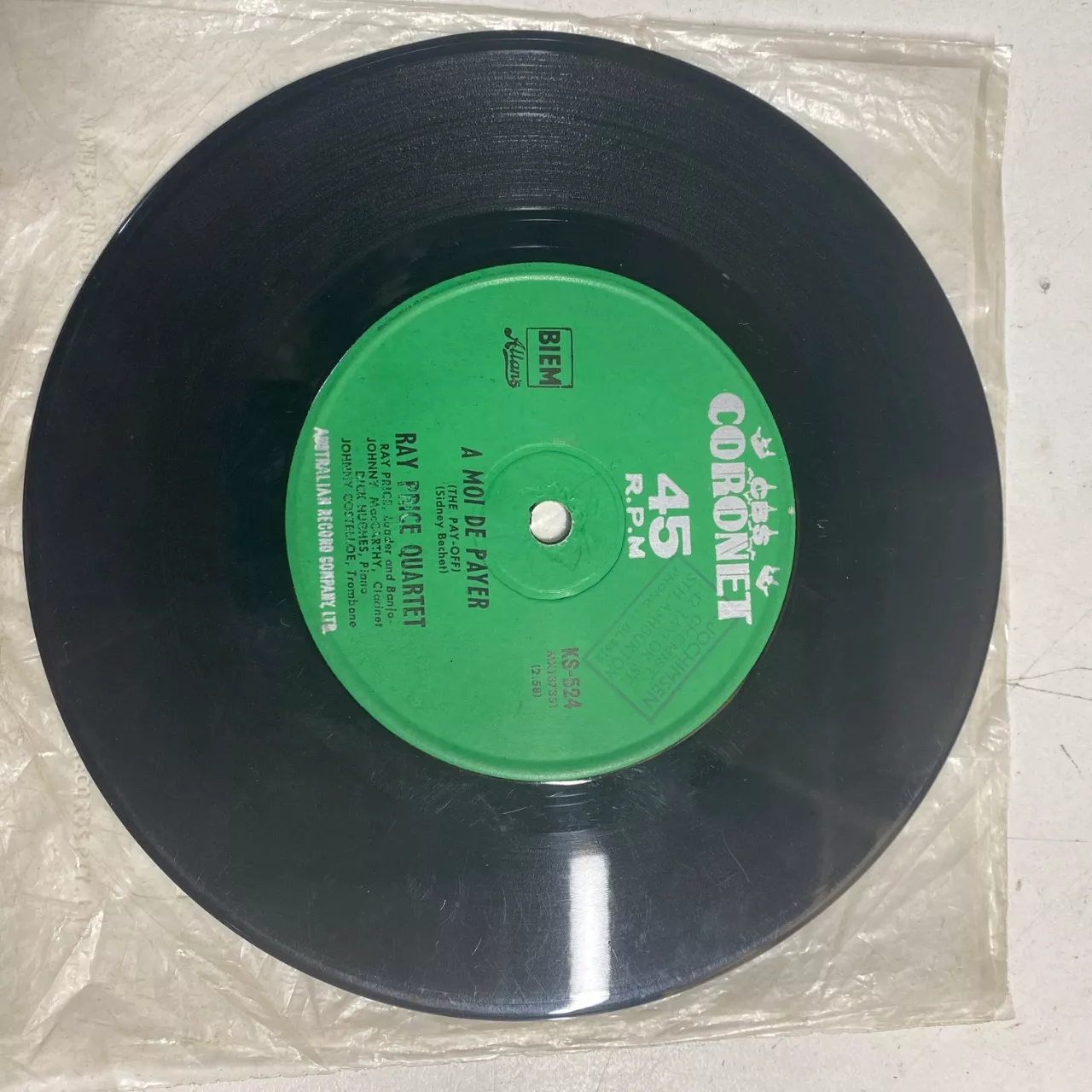 Image Tester