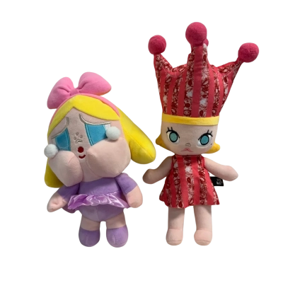 2 x POP MART Crybaby Collectible Plush Toys