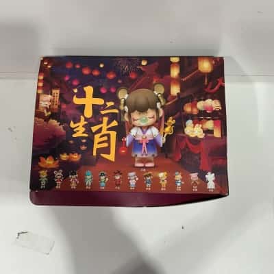 Rolife nanci  Chinese zodiac series blind boxes set of 12 